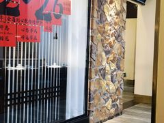 -上地宴·中关村的会客厅(清河高铁站店)