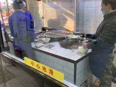 -老刘家泡馍·陕西老字号(钟楼广济街店)