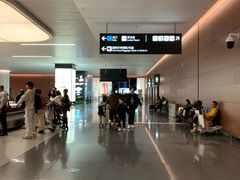 -杭州萧山国际机场