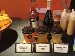 -The Happy Monk(前海壹方汇店)