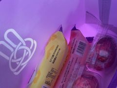 -GANSO元祖食品(滨湖万达店)