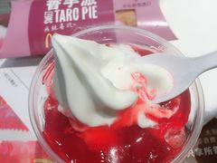 -麦当劳(皇岗路店)