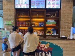 -海兰云天度假区温泉