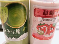 -海底捞火锅(杭州天虹购物中心店)