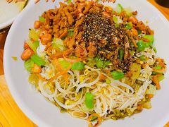 -椰小调.儋州米烂(名门店)