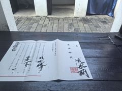 -桂林独秀峰王城景区