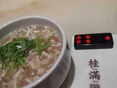 -桂满陇-十里风荷(合生汇店)