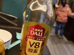 -野菌皇海景野生菌火锅(滨海大道店)