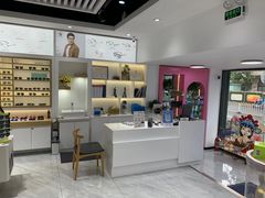 -宝岛眼镜·星创视光中心(威海路店)