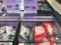 -盒马鲜生(红莲店)