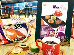 -太平洋咖啡(五月花店)