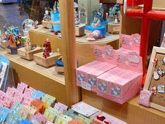-猫的天空之城概念书店(苏州诚品店)