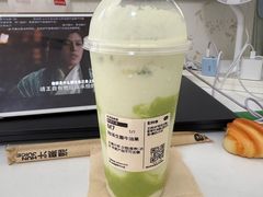 -混果汁(前海嘉里中心店)