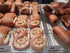 -VERIE BAKEHOUSE