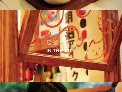 -馥家小馆(黔灵山公园店)