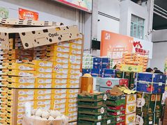 -西郊国际农产品交易中心