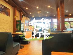 -妈妈的味道·腾冲特色菜(和顺古镇店)