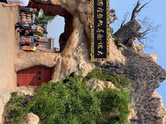 -大槐树寻根祭祖园