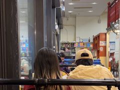 -利杨记·本味轩粥坊·烧烤(宝体店)