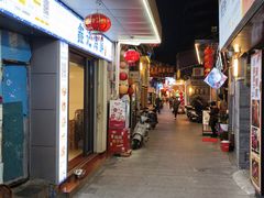 -桥东喜碧海鲜街(水东街店)