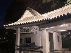 -四海公园(南山区)