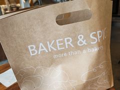 -BAKER&SPICE(祥云小镇店)