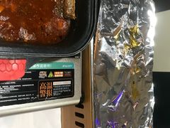 -云晓光头烧烤吧(盛夏店)