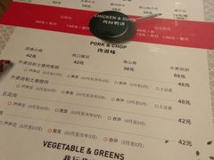 -龙浔虾欢(祥岭路店)