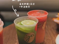 -gaga(深圳福田星河COCO Park店)