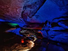 -寻龙山风景旅游区