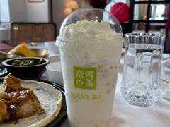 霸气龙眼-奈雪的茶(中海环宇荟店)