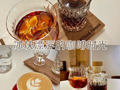 -NOTBAD 须时·咖啡馆