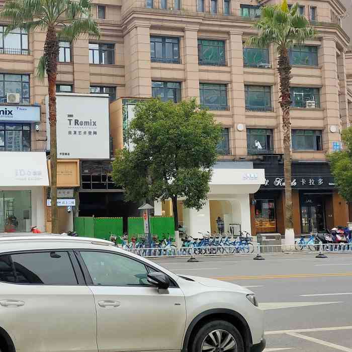 丝概造型护理纹理烫发(世贸广场店)-"sky的老会员,平日里常去铜锣湾和