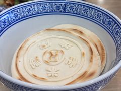 -果渊斋老米家泡馍馆(学诚广场店)