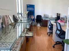 -云镜眼镜加工中心(南环路店)