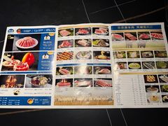 -额尔敦传统涮(公园西路店)