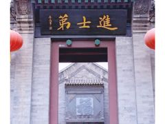 -李叔同故居纪念馆