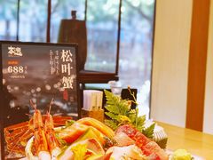 -本逸·割烹料理(湖墅店)