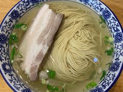 -裕兴记·三虾面(西北街总店)