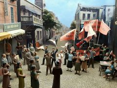 -上海四行仓库抗战纪念馆