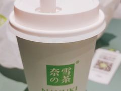 -奈雪的茶(百盛店)
