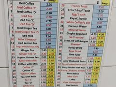-Killiney Kopitiam(基利尼路67号店)