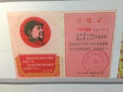 -江宁路街道社区文化活动中心