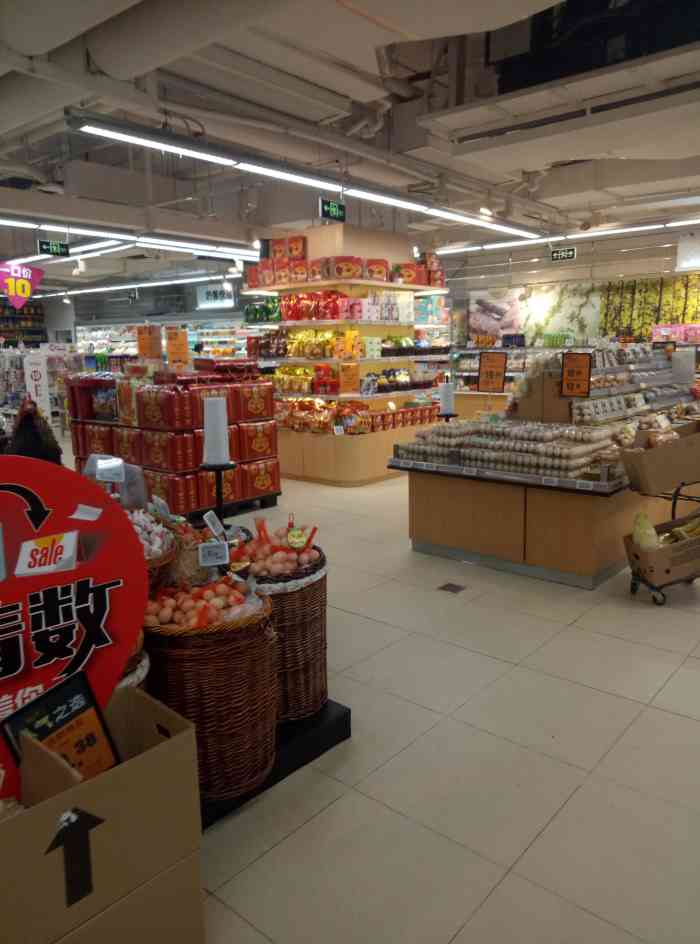 taste在赤岗的四季天地2楼,看完电影,我就进去逛逛了!