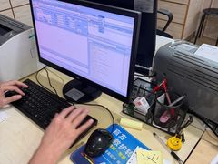 -广州仁爱天河医院体检中心