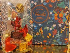 -VENCHI 闻绮(北京国贸商城店)