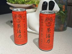 -丰茂烤串(港旅店)