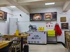 -重庆鸡公煲·嘟享吃(林科大店)