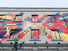 -Galleria百货店名品馆