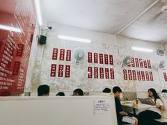 -噏耷茶档